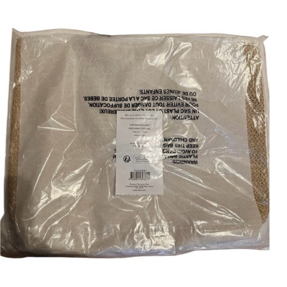 Christian Dior Parfums Large Straw/ Raffia Tote Bag GWP / VIP Gift New - Picture 7 of 11